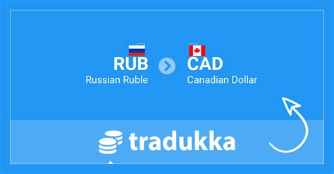 50 cad to rub|50 Canadian Dollars to Russian Rubles